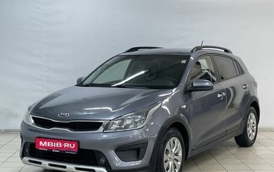KIA Rio IV, 2018 год, 999 000 рублей, 1 фотография