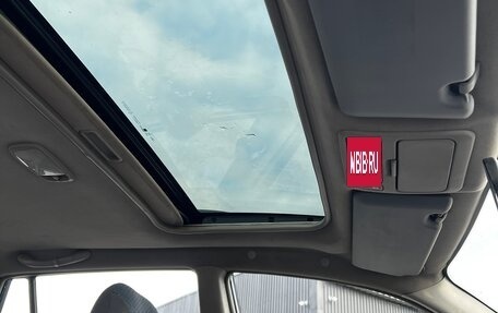 Chery Tiggo (T11), 2009 год, 340 000 рублей, 12 фотография