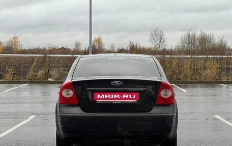 Ford Focus II рестайлинг, 2006 год, 450 000 рублей, 5 фотография