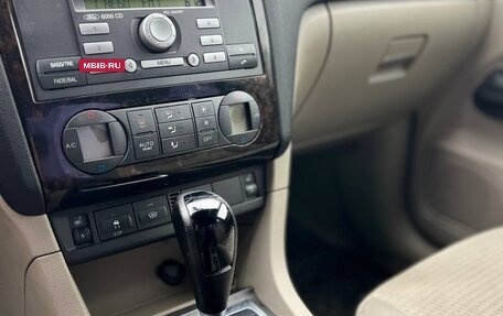 Ford Focus II рестайлинг, 2006 год, 450 000 рублей, 13 фотография