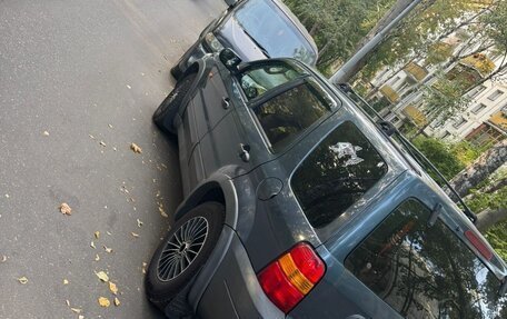 Ford Maverick, 2004 год, 545 000 рублей, 3 фотография