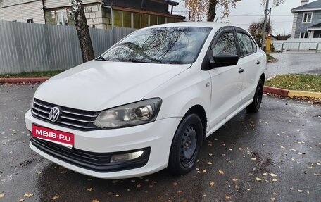 Volkswagen Polo VI (EU Market), 2019 год, 850 000 рублей, 2 фотография
