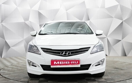 Hyundai Solaris II рестайлинг, 2016 год, 985 000 рублей, 8 фотография