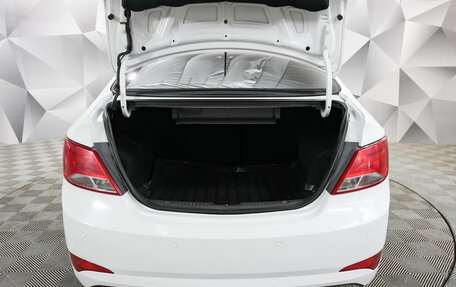 Hyundai Solaris II рестайлинг, 2016 год, 985 000 рублей, 17 фотография