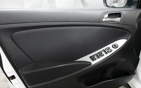 Hyundai Solaris II рестайлинг, 2016 год, 985 000 рублей, 13 фотография