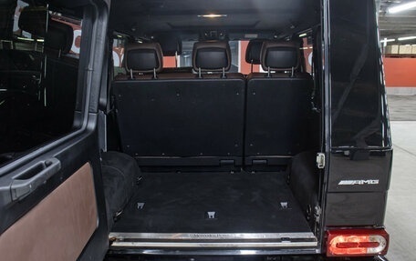 Mercedes-Benz G-Класс W463 рестайлинг _ii, 2013 год, 4 298 000 рублей, 10 фотография