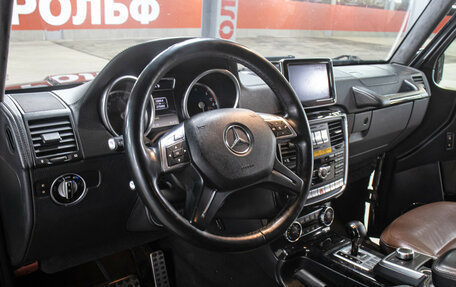 Mercedes-Benz G-Класс W463 рестайлинг _ii, 2013 год, 4 298 000 рублей, 16 фотография