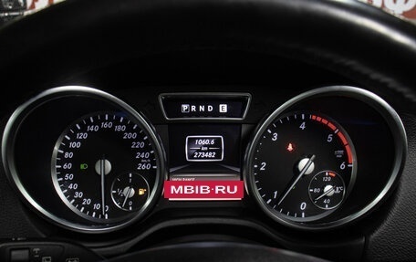 Mercedes-Benz G-Класс W463 рестайлинг _ii, 2013 год, 4 298 000 рублей, 13 фотография