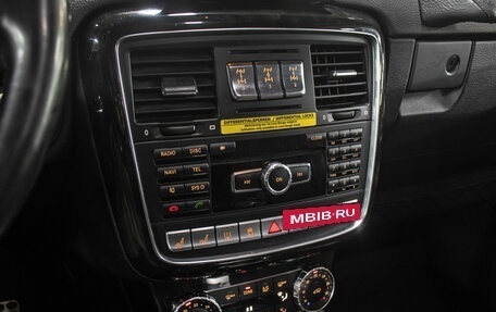 Mercedes-Benz G-Класс W463 рестайлинг _ii, 2013 год, 4 298 000 рублей, 19 фотография