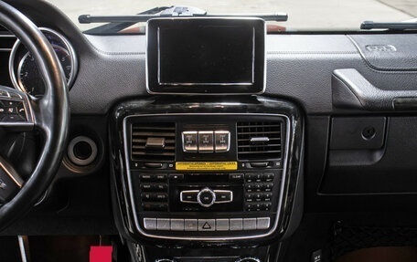 Mercedes-Benz G-Класс W463 рестайлинг _ii, 2013 год, 4 298 000 рублей, 15 фотография