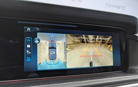 Mercedes-Benz G-Класс W463 рестайлинг _iii, 2025 год, 31 500 000 рублей, 3 фотография