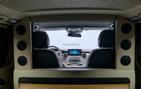 Mercedes-Benz V-Класс, 2023 год, 31 800 000 рублей, 8 фотография