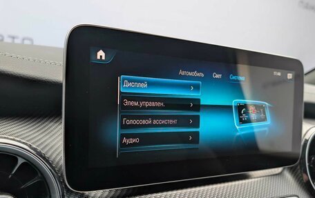 Mercedes-Benz V-Класс, 2023 год, 31 800 000 рублей, 14 фотография