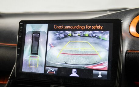 Toyota Sienta II, 2019 год, 1 650 000 рублей, 14 фотография