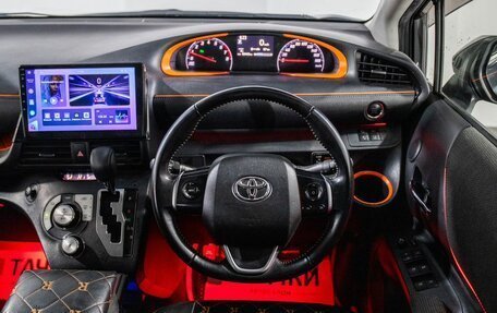 Toyota Sienta II, 2019 год, 1 650 000 рублей, 10 фотография