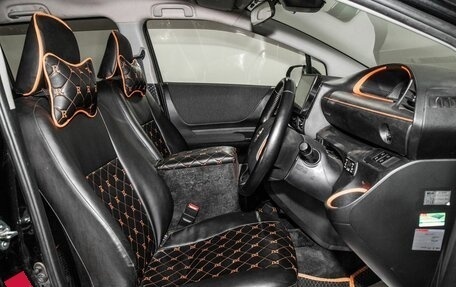 Toyota Sienta II, 2019 год, 1 650 000 рублей, 5 фотография