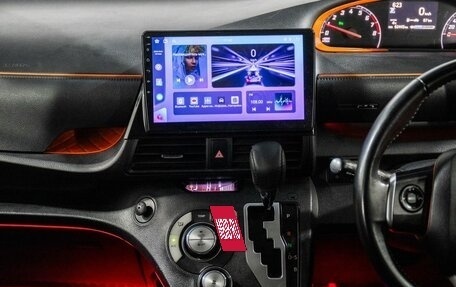 Toyota Sienta II, 2019 год, 1 650 000 рублей, 12 фотография