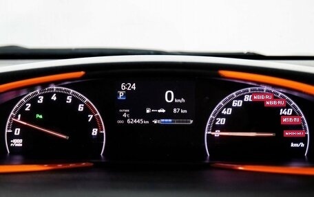 Toyota Sienta II, 2019 год, 1 650 000 рублей, 11 фотография