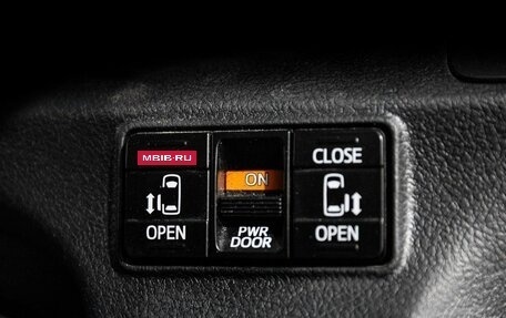 Toyota Sienta II, 2019 год, 1 650 000 рублей, 18 фотография