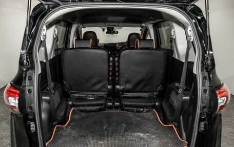 Toyota Sienta II, 2019 год, 1 650 000 рублей, 20 фотография