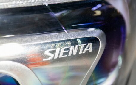 Toyota Sienta II, 2019 год, 1 650 000 рублей, 24 фотография