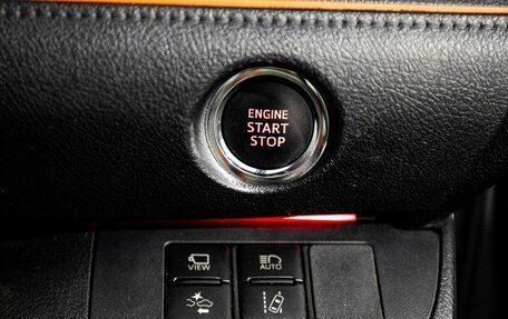 Toyota Sienta II, 2019 год, 1 650 000 рублей, 17 фотография