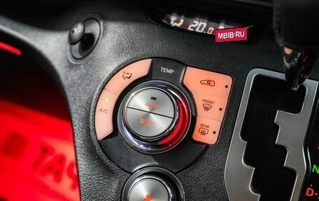 Toyota Sienta II, 2019 год, 1 650 000 рублей, 16 фотография