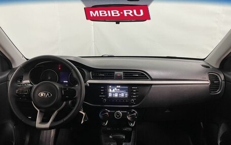 KIA Rio IV, 2018 год, 999 000 рублей, 10 фотография