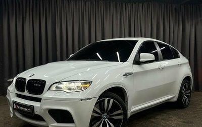 BMW X6 M, 2010 год, 1 249 900 рублей, 1 фотография