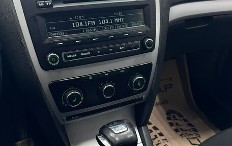 Skoda Octavia, 2010 год, 550 000 рублей, 9 фотография