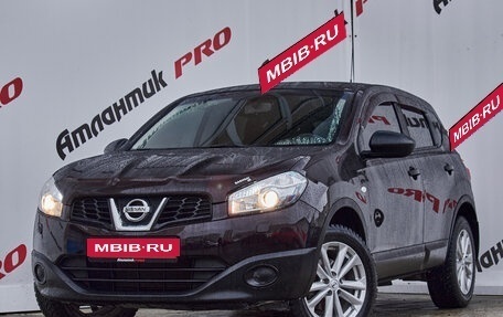Nissan Qashqai, 2013 год, 1 130 000 рублей, 1 фотография