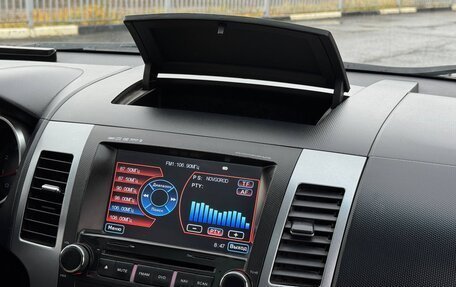 Mitsubishi Outlander III рестайлинг 3, 2007 год, 899 999 рублей, 13 фотография