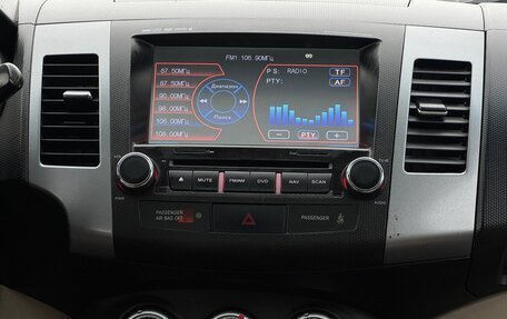 Mitsubishi Outlander III рестайлинг 3, 2007 год, 899 999 рублей, 11 фотография