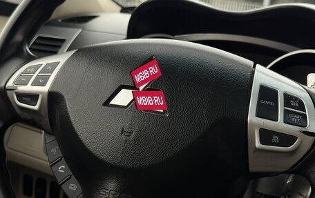 Mitsubishi Outlander III рестайлинг 3, 2007 год, 899 999 рублей, 14 фотография