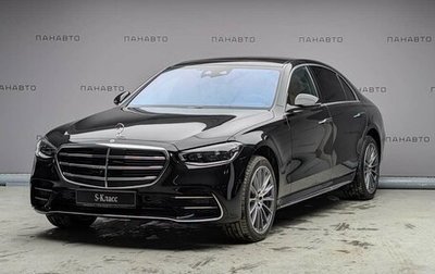 Mercedes-Benz S-Класс, 2024 год, 26 280 000 рублей, 1 фотография