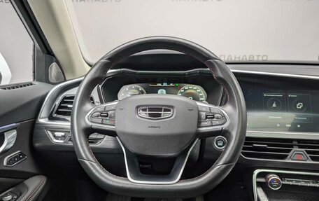 Geely Tugella FY11, 2021 год, 2 097 000 рублей, 16 фотография