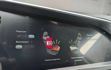 Geely Tugella FY11, 2021 год, 2 097 000 рублей, 23 фотография