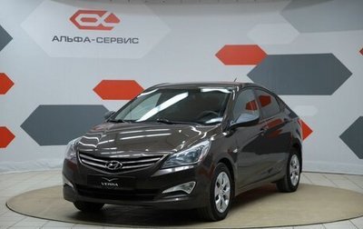 Hyundai Solaris II рестайлинг, 2015 год, 920 000 рублей, 1 фотография