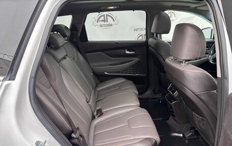 Hyundai Santa Fe IV, 2018 год, 2 549 000 рублей, 21 фотография