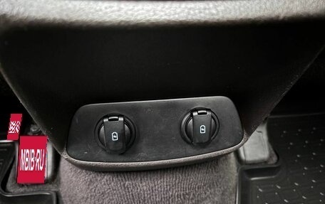 Hyundai Santa Fe IV, 2018 год, 2 549 000 рублей, 20 фотография