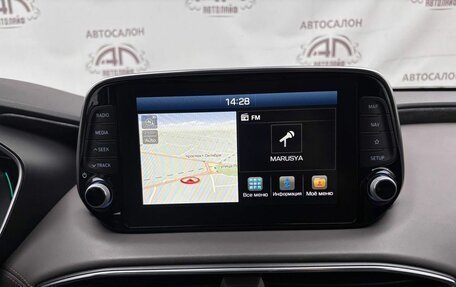 Hyundai Santa Fe IV, 2018 год, 2 549 000 рублей, 29 фотография