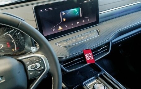 Haval Jolion, 2025 год, 2 523 510 рублей, 26 фотография