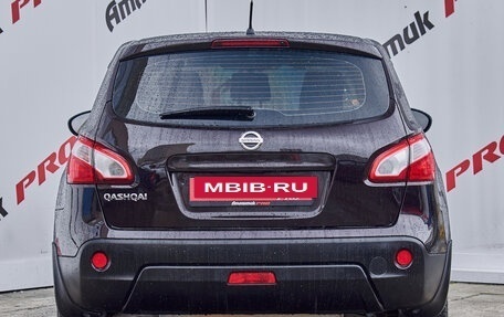 Nissan Qashqai, 2013 год, 1 130 000 рублей, 5 фотография