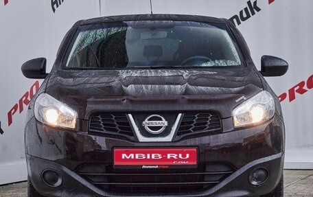 Nissan Qashqai, 2013 год, 1 130 000 рублей, 2 фотография