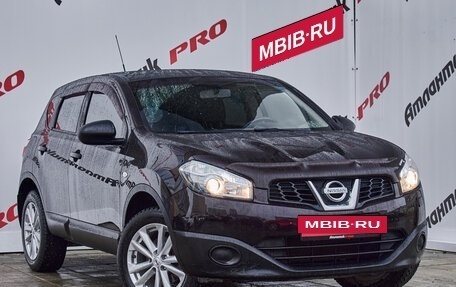 Nissan Qashqai, 2013 год, 1 130 000 рублей, 3 фотография