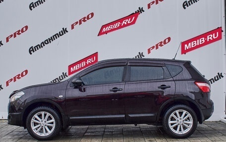 Nissan Qashqai, 2013 год, 1 130 000 рублей, 7 фотография