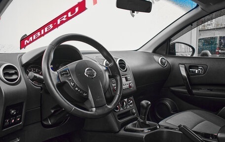 Nissan Qashqai, 2013 год, 1 130 000 рублей, 9 фотография