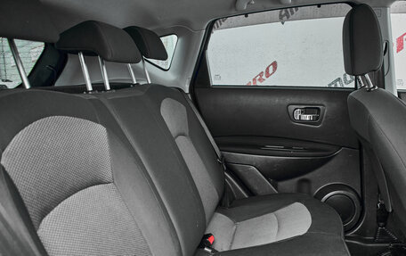 Nissan Qashqai, 2013 год, 1 130 000 рублей, 20 фотография