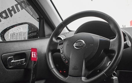 Nissan Qashqai, 2013 год, 1 130 000 рублей, 11 фотография