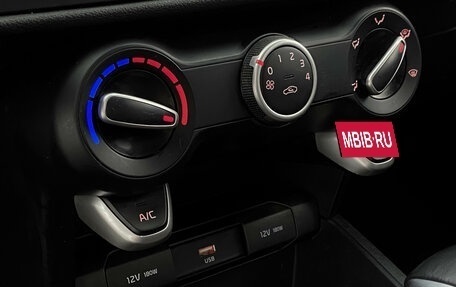 KIA Rio IV, 2021 год, 1 799 000 рублей, 13 фотография